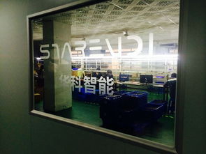 華科智能誠(chéng)邀國(guó)內(nèi)外貿(mào)經(jīng)銷商與貿(mào)易代理攜手共贏