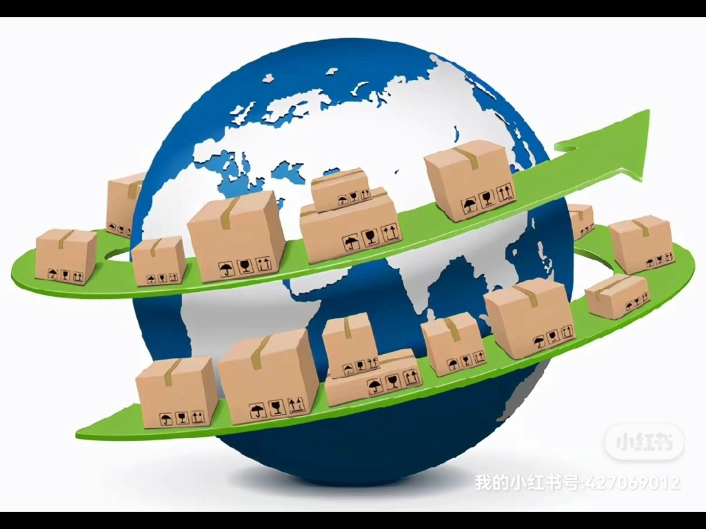 進口一般貿(mào)易代理 清關(guān)與報關(guān)服務(wù)詳解