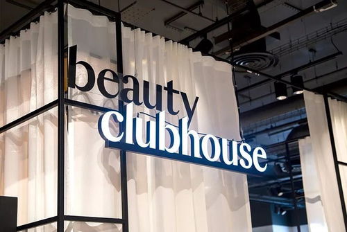 德本漢姆百貨煥新Logo 以設(shè)計(jì)喚醒愉快購(gòu)物體驗(yàn)的零售新篇章