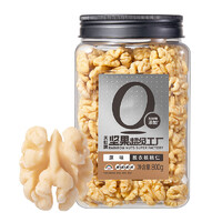 新疆干果選購指南 哪些品種值得入手？