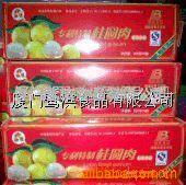 廈門(mén)市鷺濱食品干果類(lèi)產(chǎn)品列表
