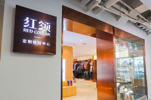 科技賦能打造智能工廠，將‘私人定制’服裝搬上現代流水線