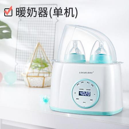 多功能二合一暖奶神器 諾潔仕暖奶器，守護寶寶喂養(yǎng)每一刻