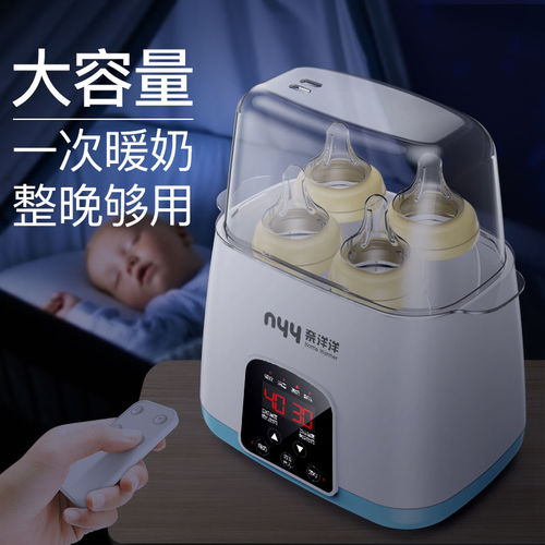 挑選嬰兒溫奶全攻略 溫奶器、消毒器、調(diào)奶器功能對比指南