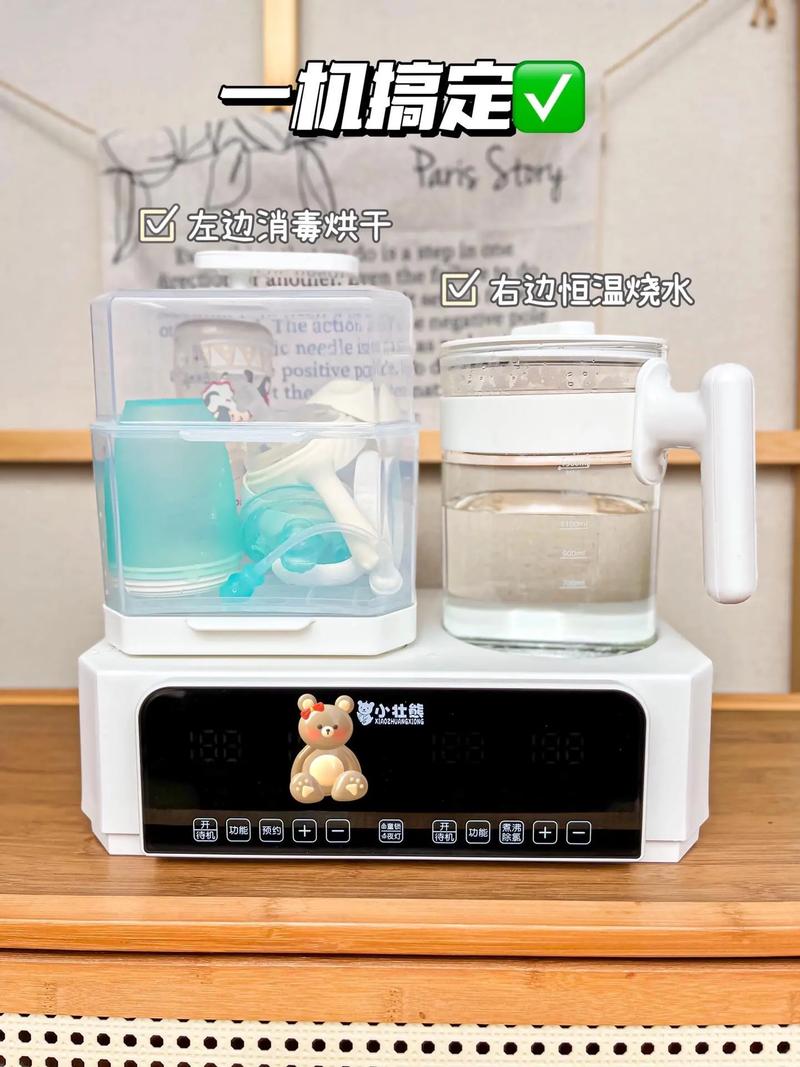 生娃后，后悔沒早入的調(diào)奶神器 小電動調(diào)奶器使用心得