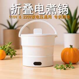 便攜育兒新搭檔 500ml折疊水袋與電動調(diào)奶器的智慧組合